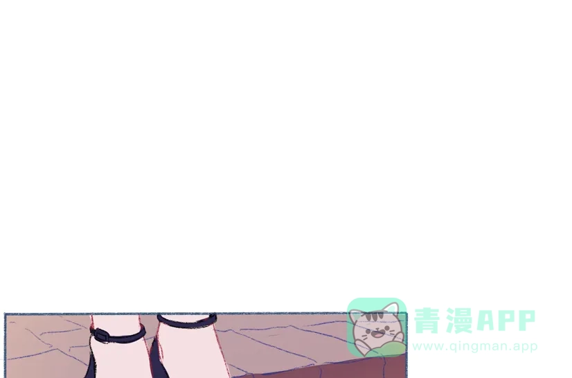 漂亮的朋友 第2话 第39页