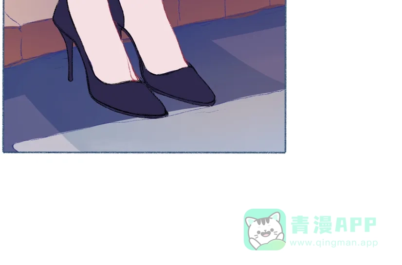 漂亮的朋友 第2话 第40页