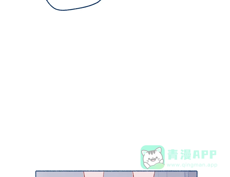 漂亮的朋友 第2话 第48页