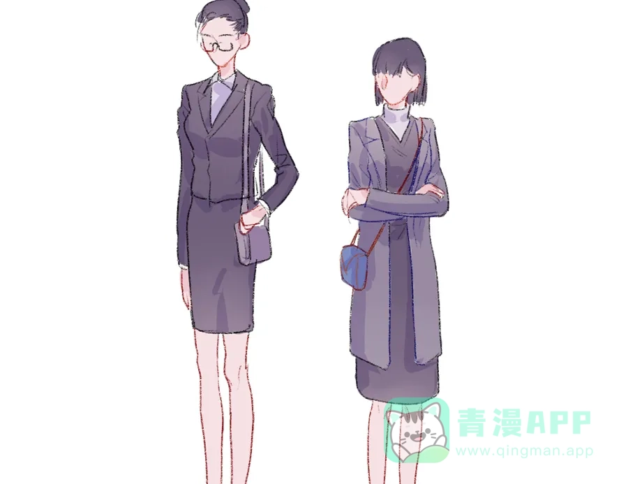 漂亮的朋友 第2话 第45页