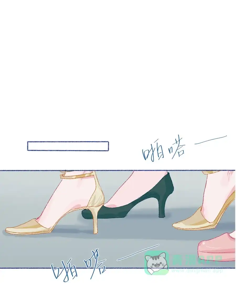 漂亮的朋友 第20话 第42页