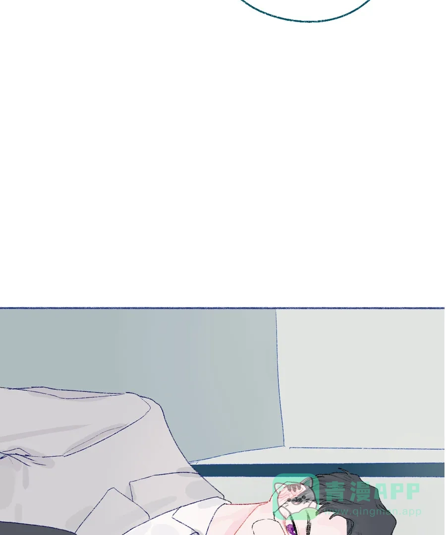 漂亮的朋友 第20话 第47页