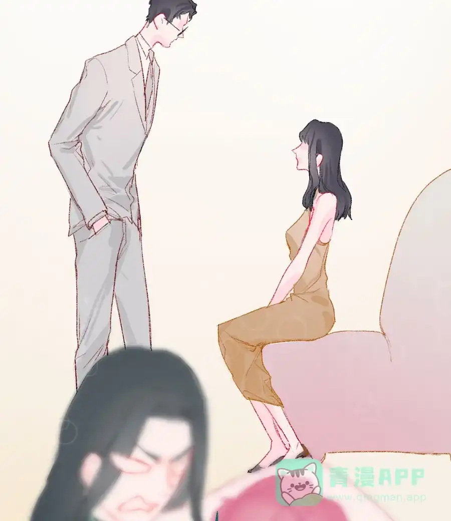 漂亮的朋友 第21话 第28页