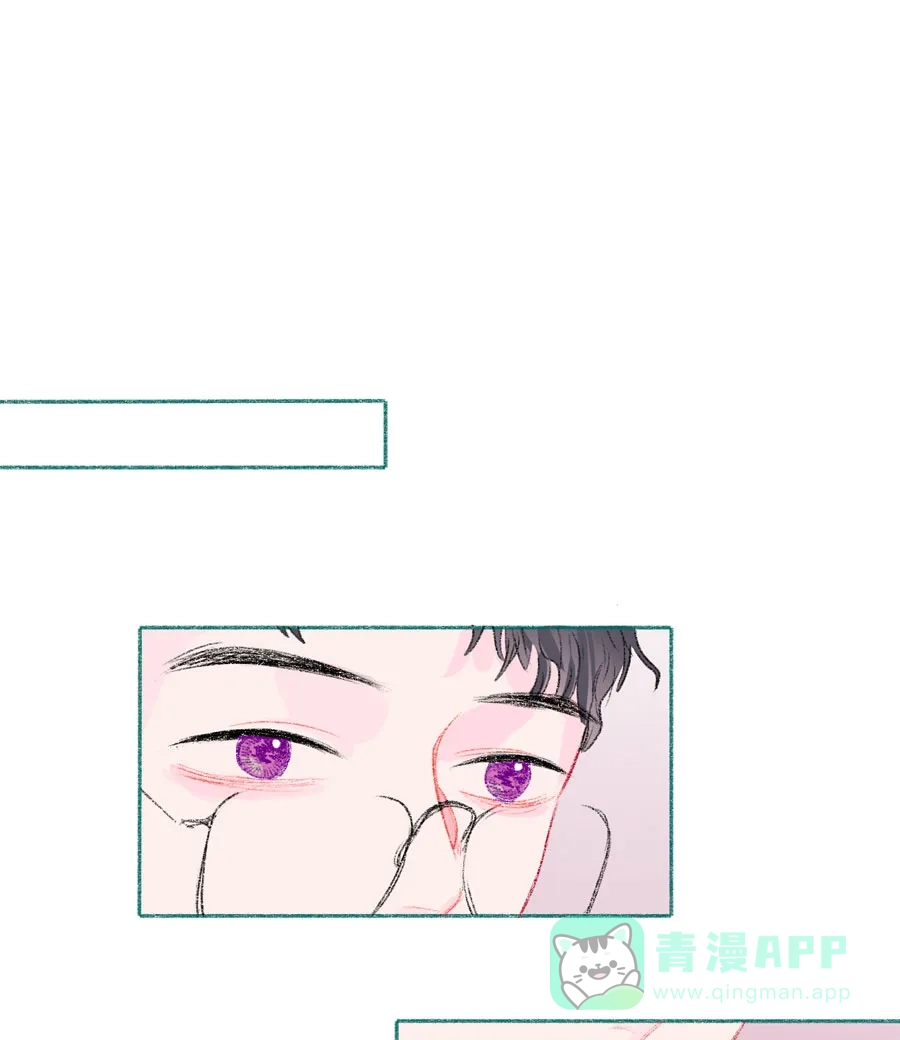 漂亮的朋友 第21话 第21页