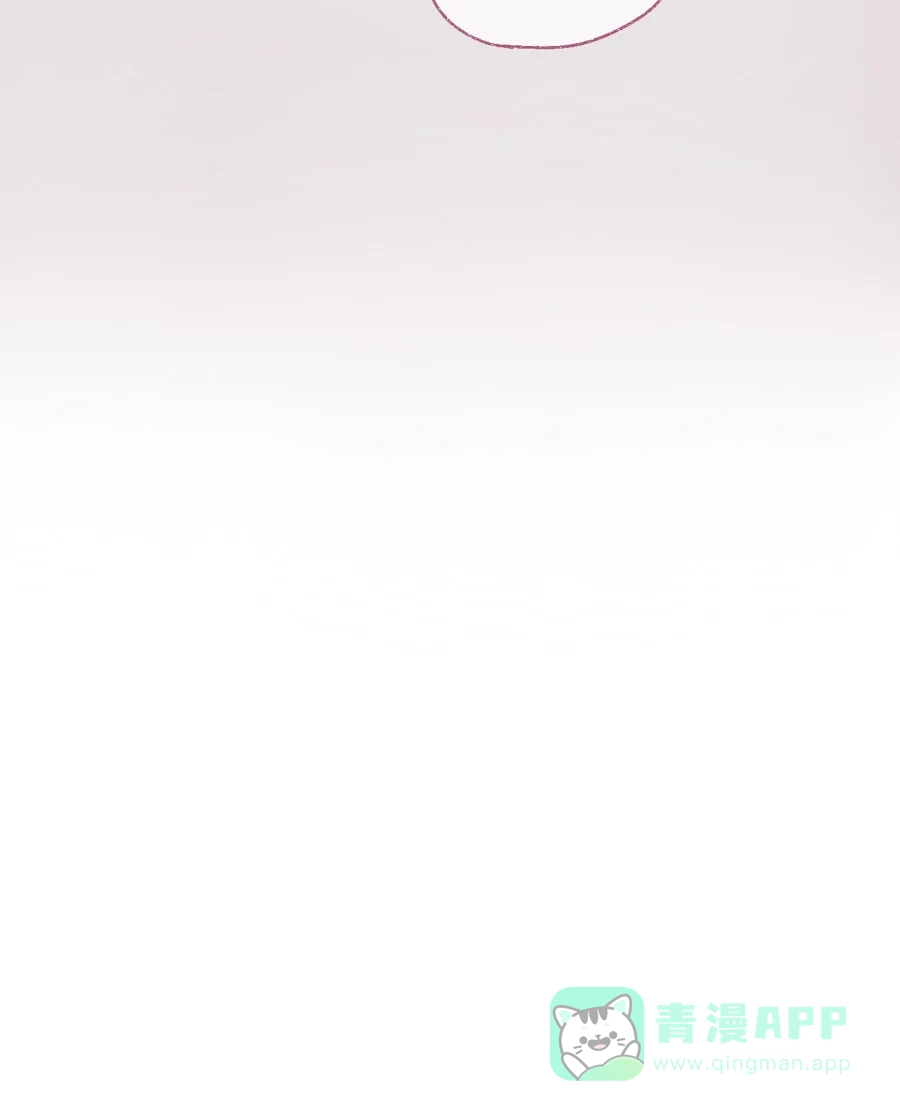 漂亮的朋友 第21话 第54页