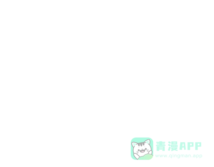 漂亮的朋友 第24话 第55页