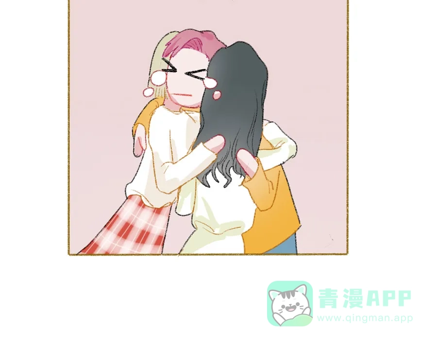 漂亮的朋友 第24话 第36页