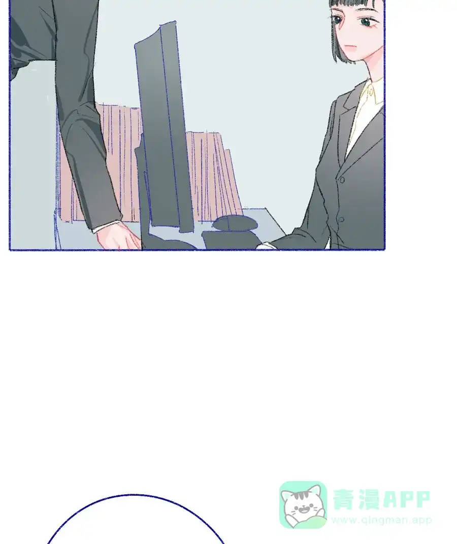 漂亮的朋友 第25话 第23页
