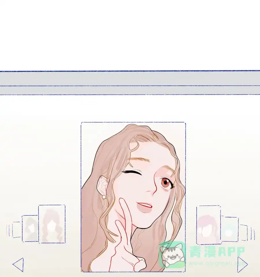 漂亮的朋友 第26话 第49页