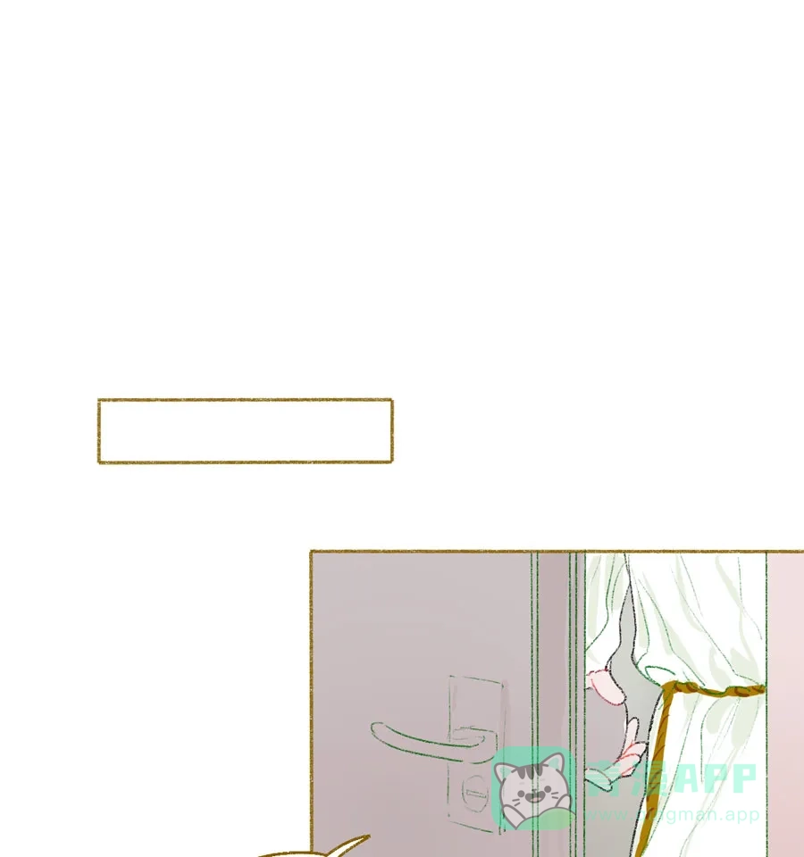 漂亮的朋友 第26话 第31页