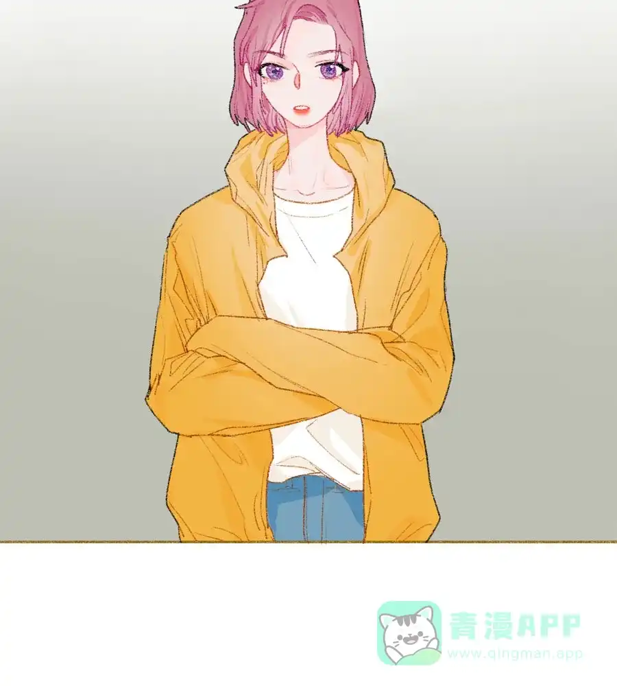 漂亮的朋友 第26话 第2页