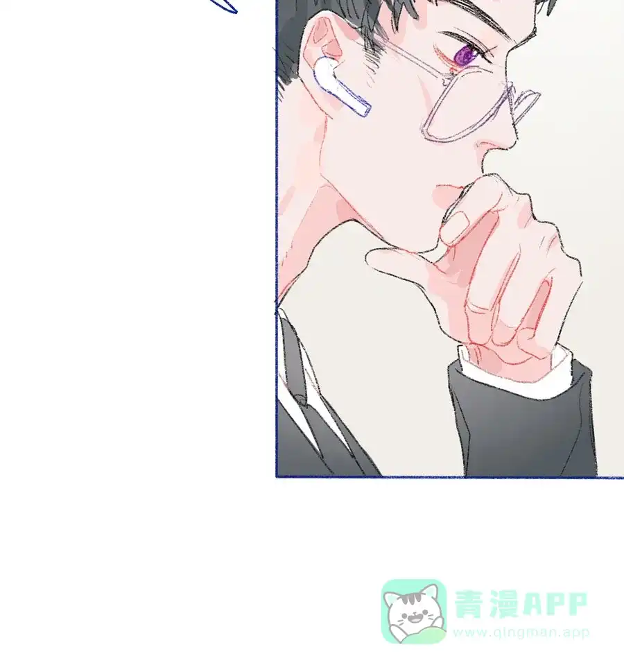 漂亮的朋友 第26话 第48页