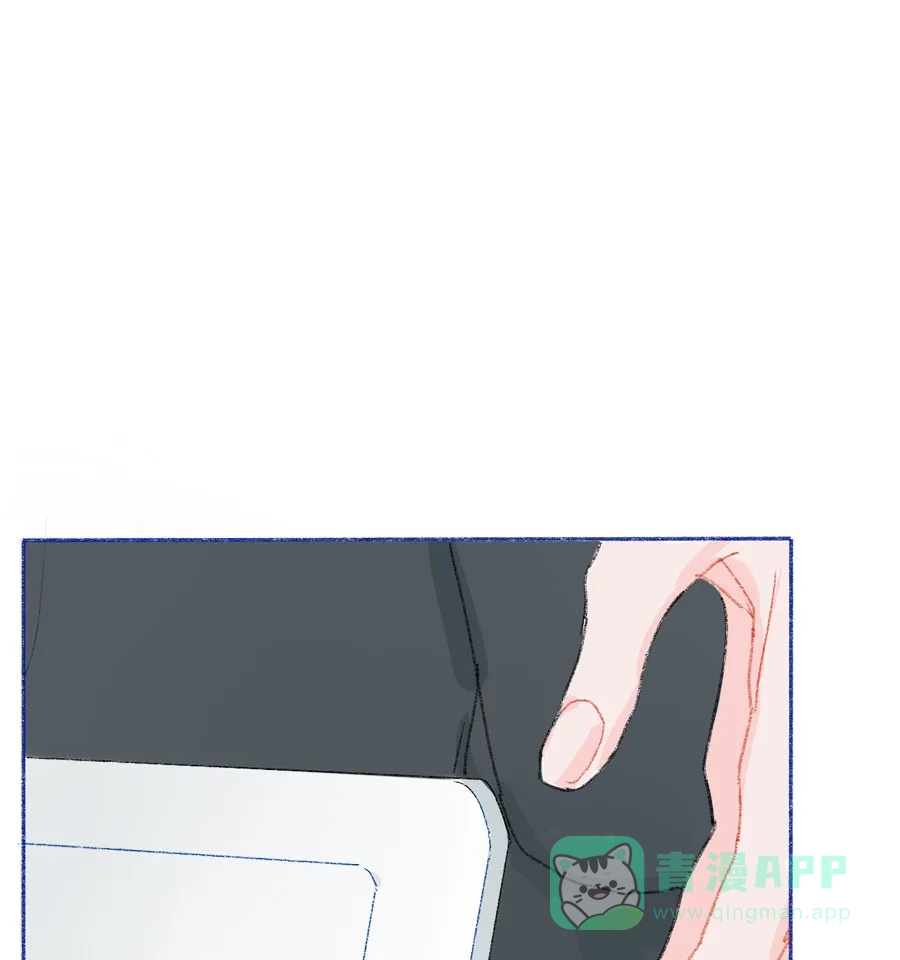 漂亮的朋友 第26话 第45页