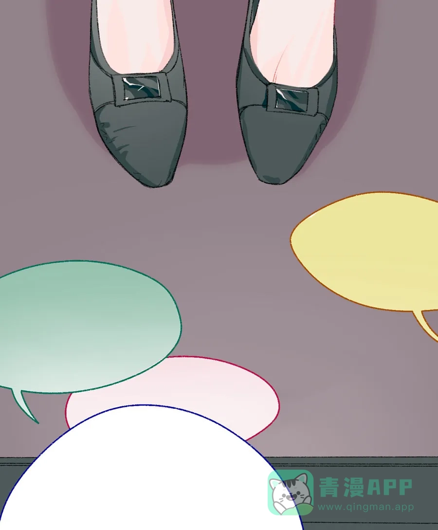漂亮的朋友 第27话 第35页