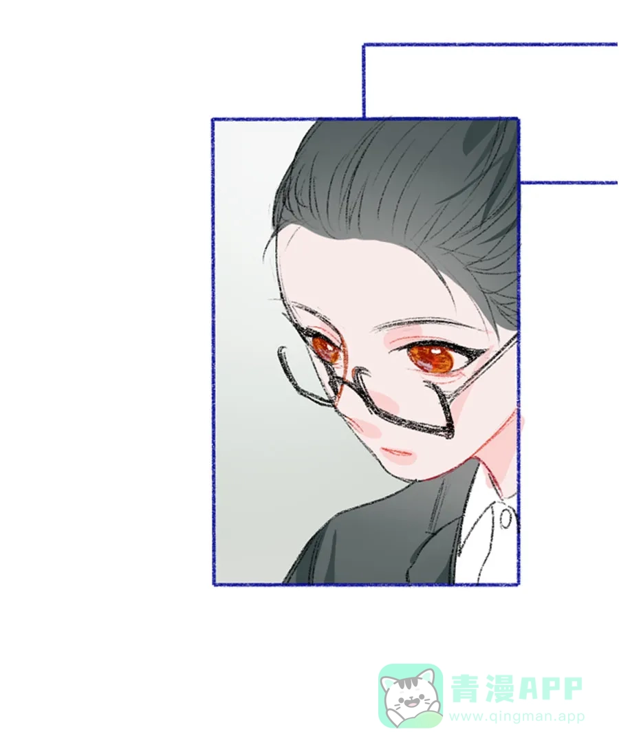 漂亮的朋友 第27话 第38页