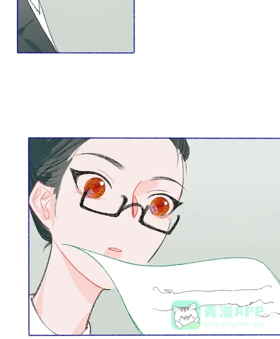 漂亮的朋友 第27话 第47页