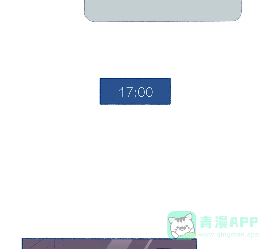 漂亮的朋友 第28话 第55页