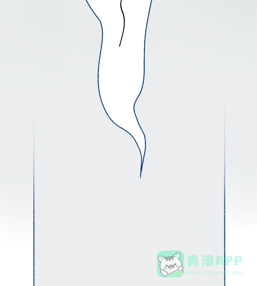漂亮的朋友 第28话 第2页
