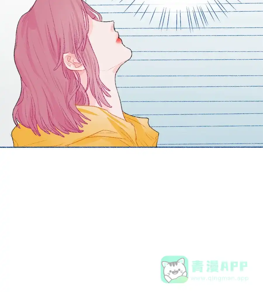 漂亮的朋友 第28话 第5页