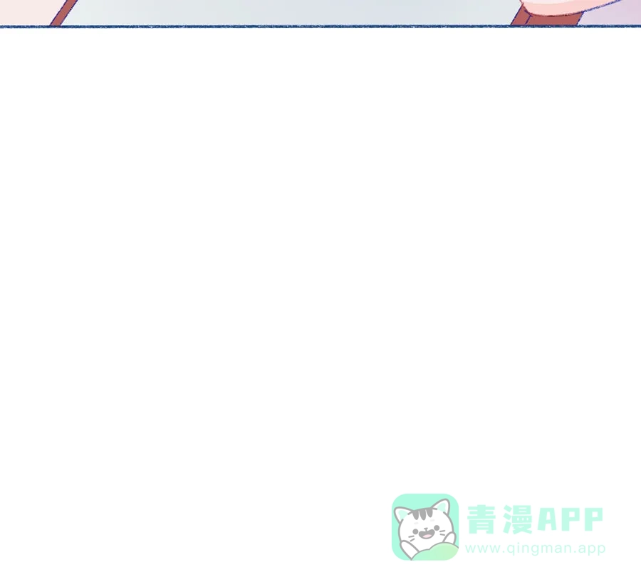 漂亮的朋友 第28话 第60页