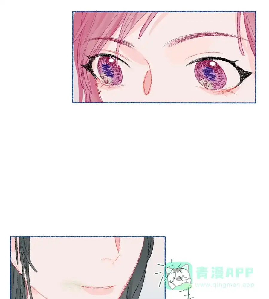 漂亮的朋友 第28话 第22页