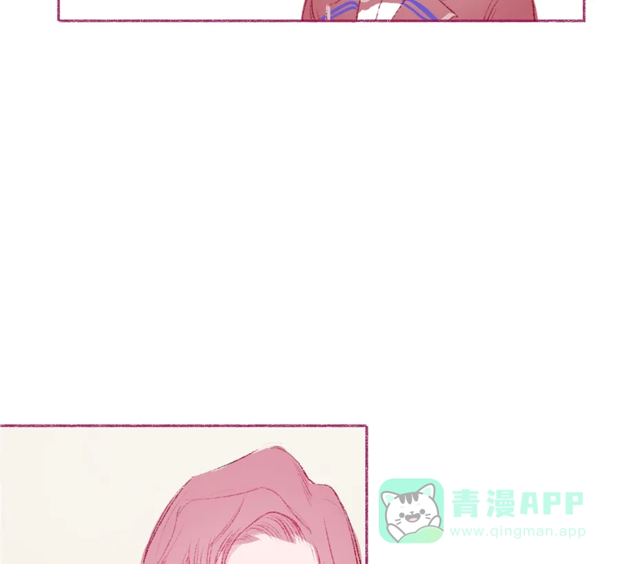 漂亮的朋友 第3话 第58页