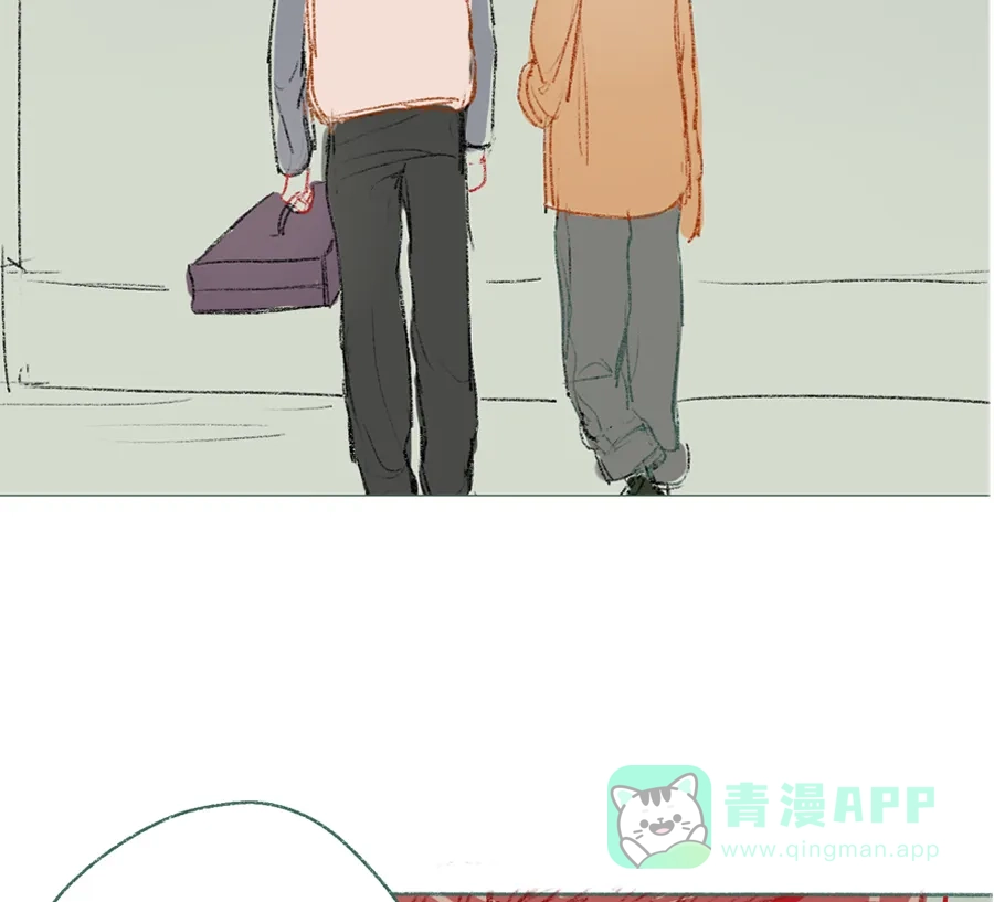 漂亮的朋友 第3话 第19页