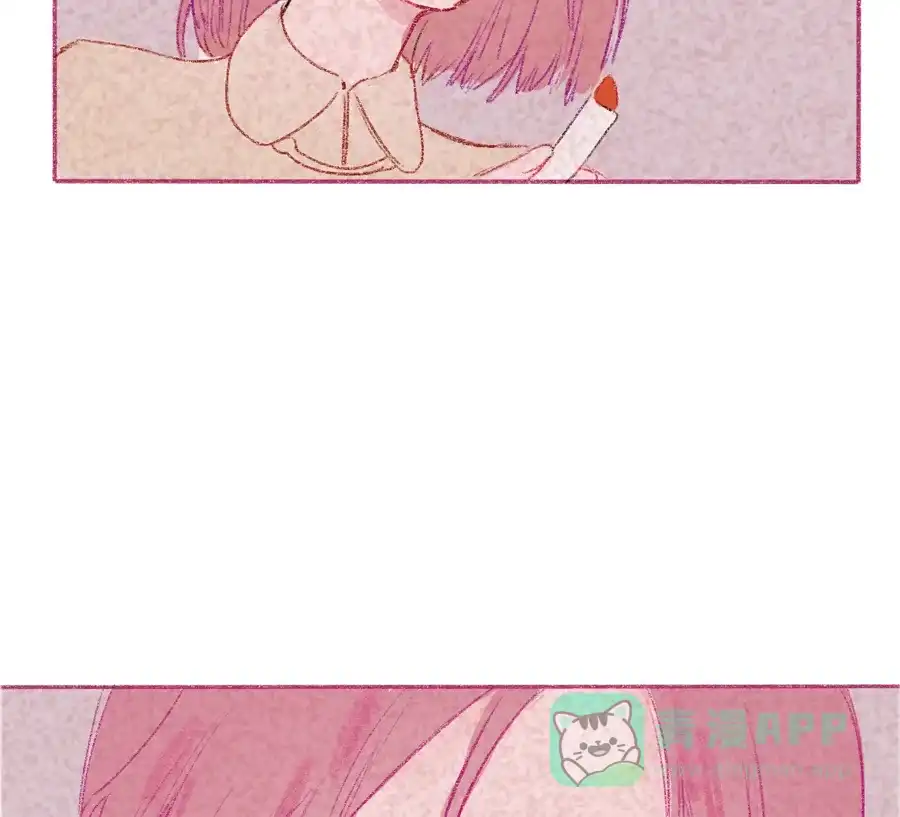 漂亮的朋友 第3话 第75页