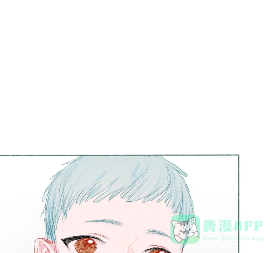 漂亮的朋友 第3话 第21页