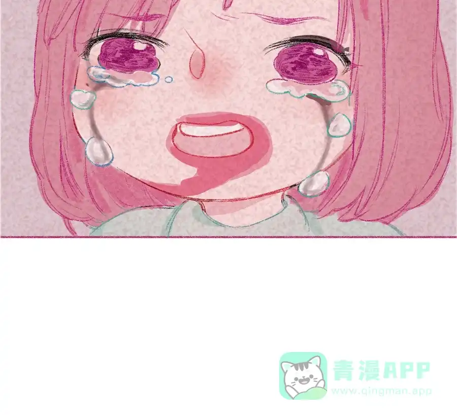 漂亮的朋友 第3话 第76页
