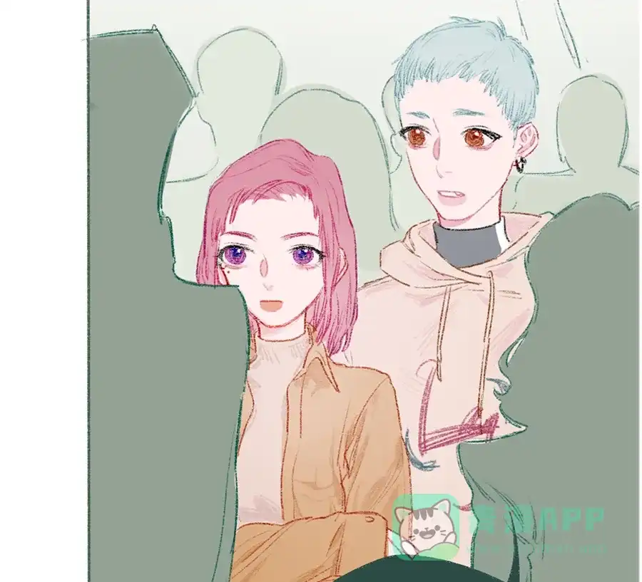 漂亮的朋友 第3话 第14页