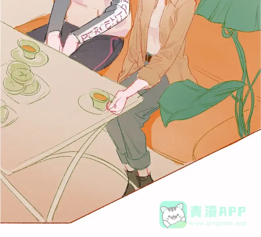 漂亮的朋友 第3话 第35页