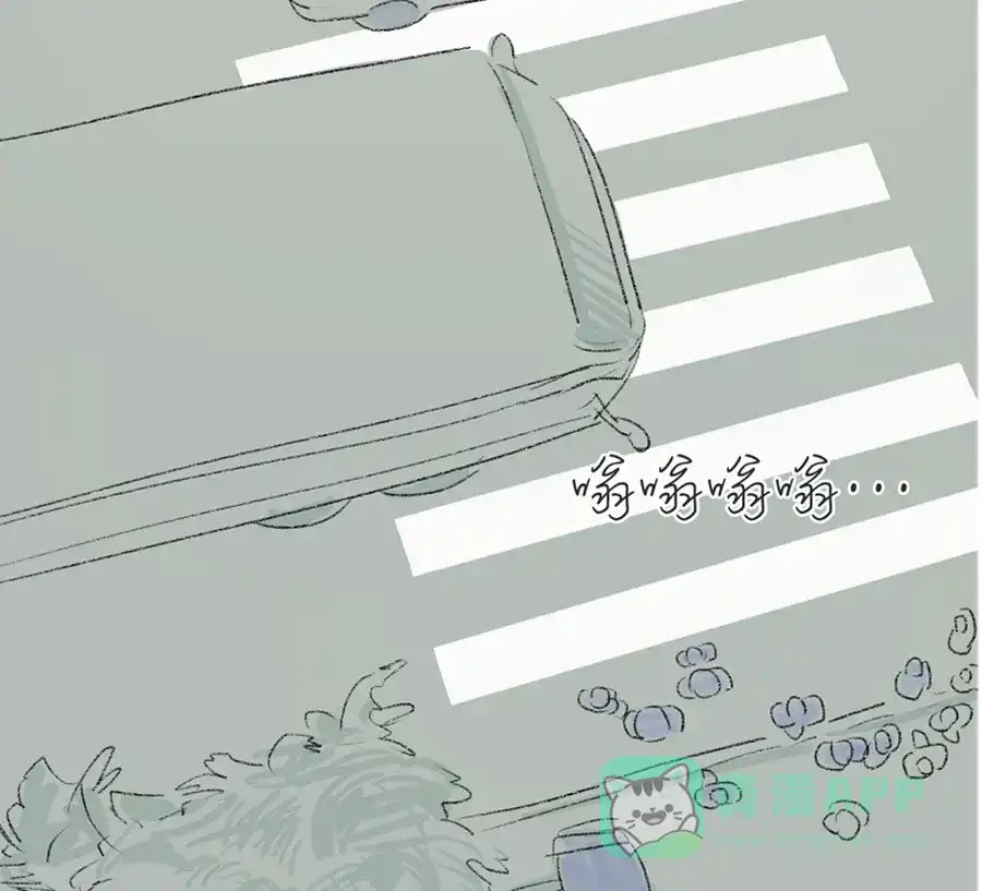 漂亮的朋友 第3话 第12页