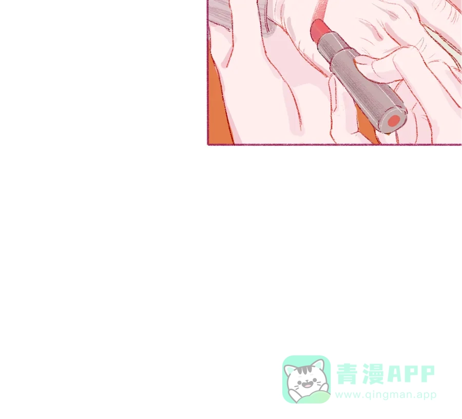 漂亮的朋友 第3话 第60页