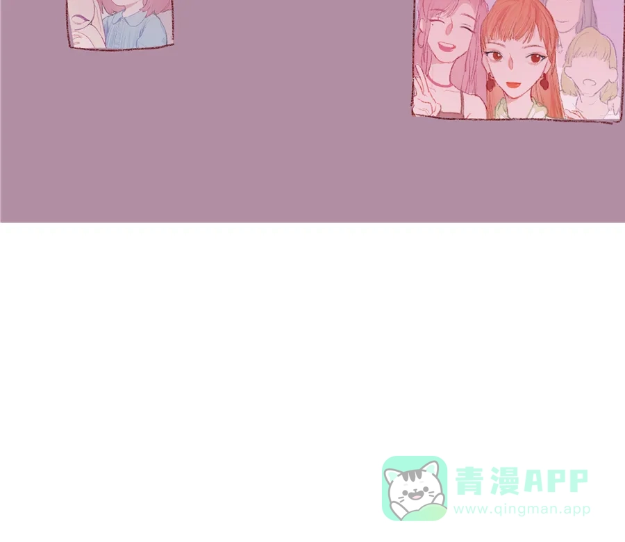 漂亮的朋友 第3话 第89页