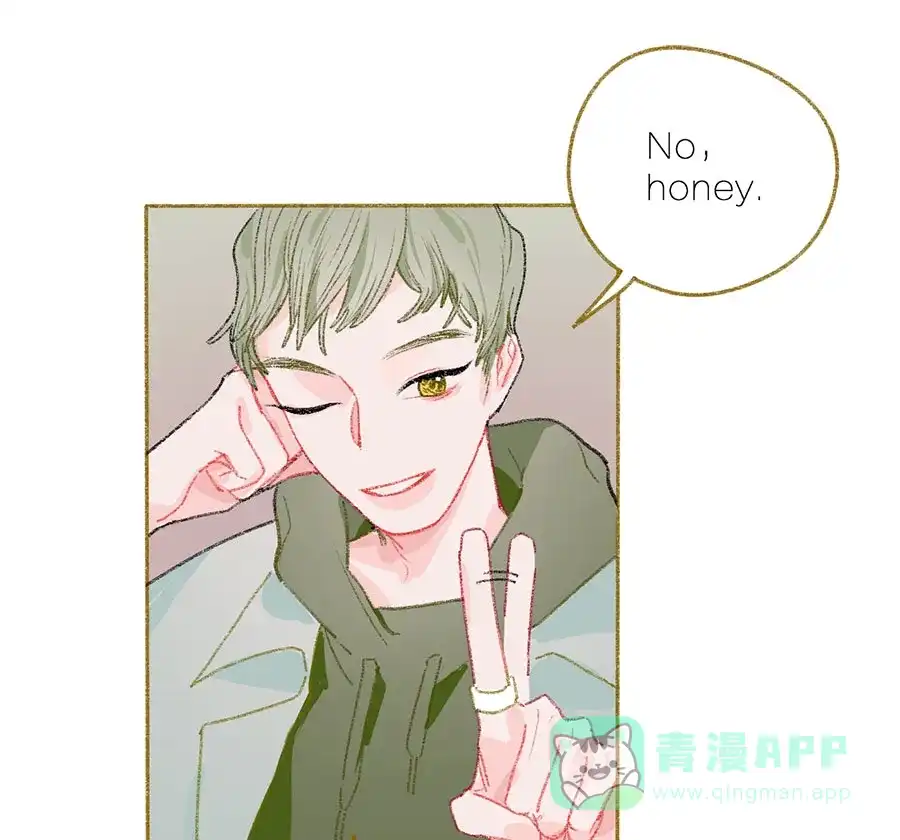 漂亮的朋友 第29话 第51页