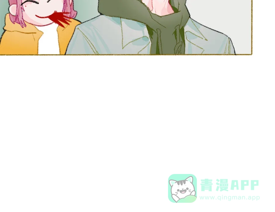漂亮的朋友 第29话 第40页