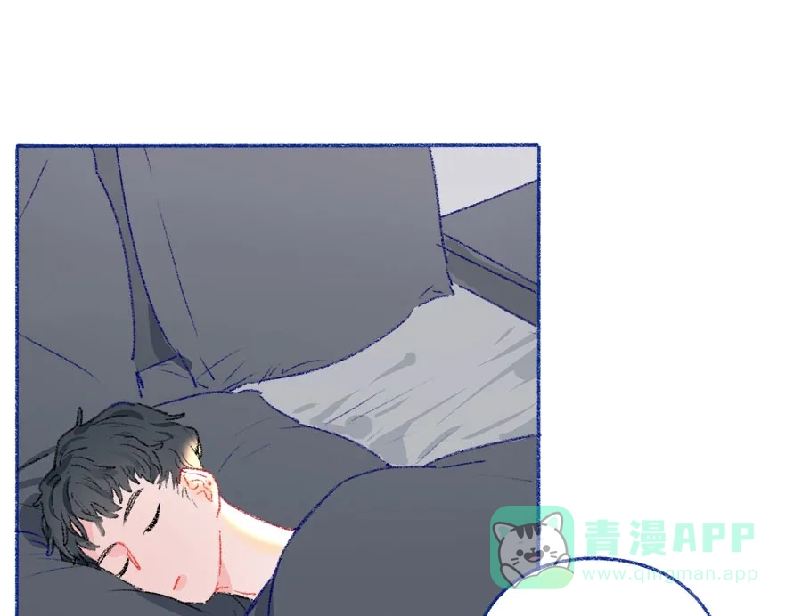 漂亮的朋友 第31话 第5页