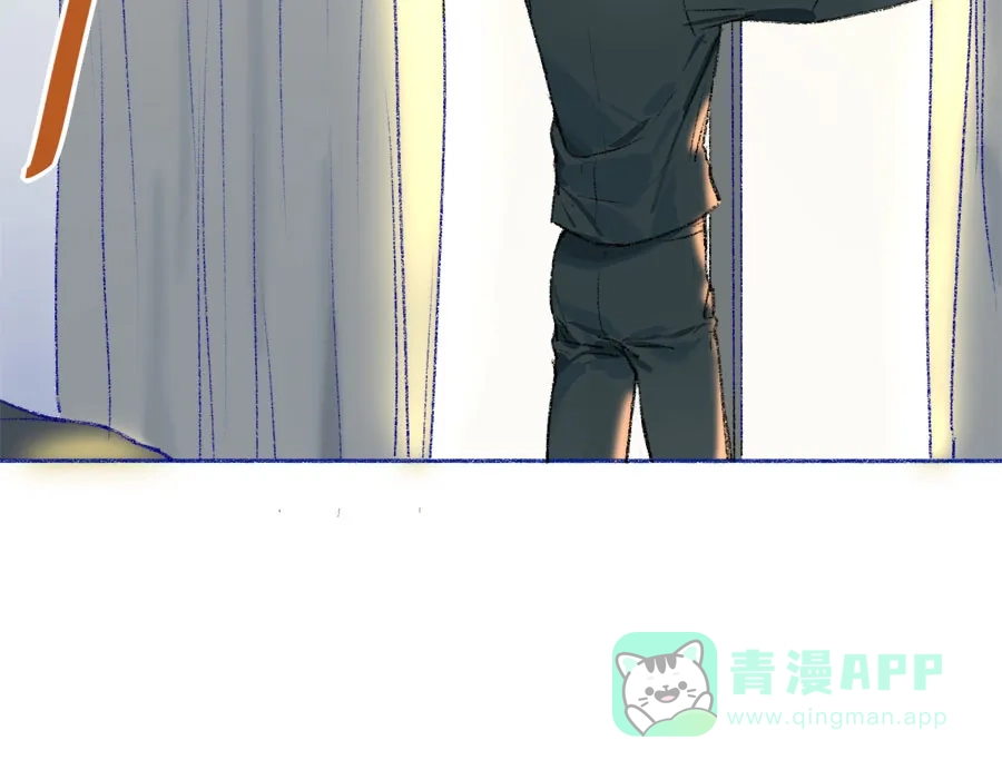 漂亮的朋友 第31话 第4页