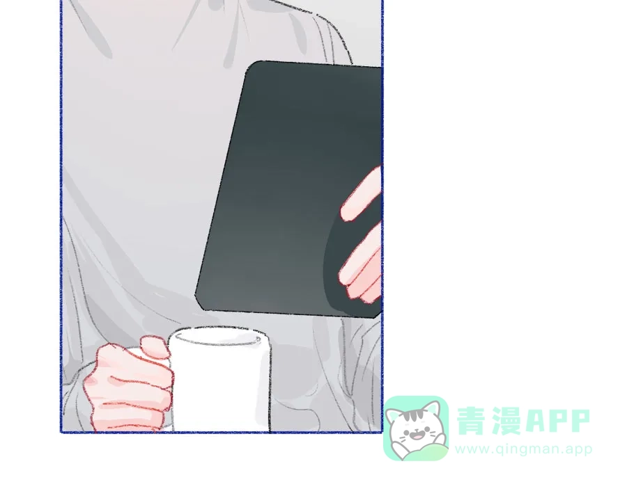 漂亮的朋友 第31话 第32页