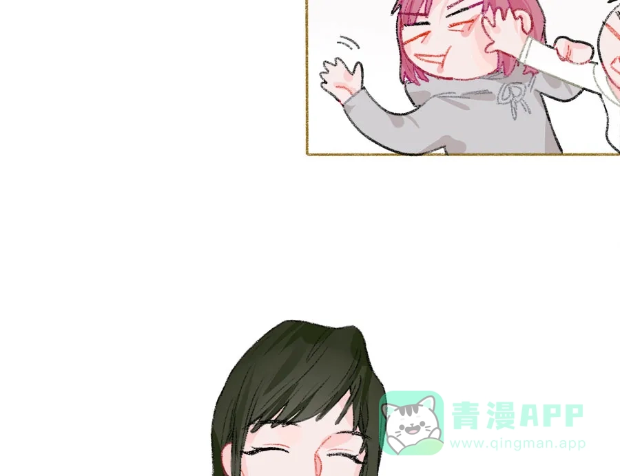 漂亮的朋友 第31话 第68页