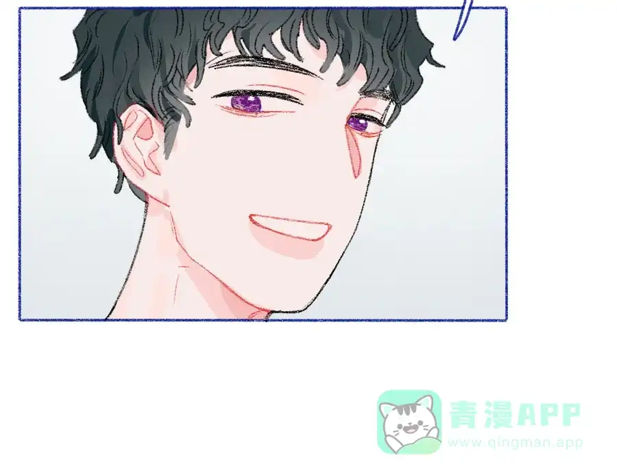 漂亮的朋友 第31话 第46页