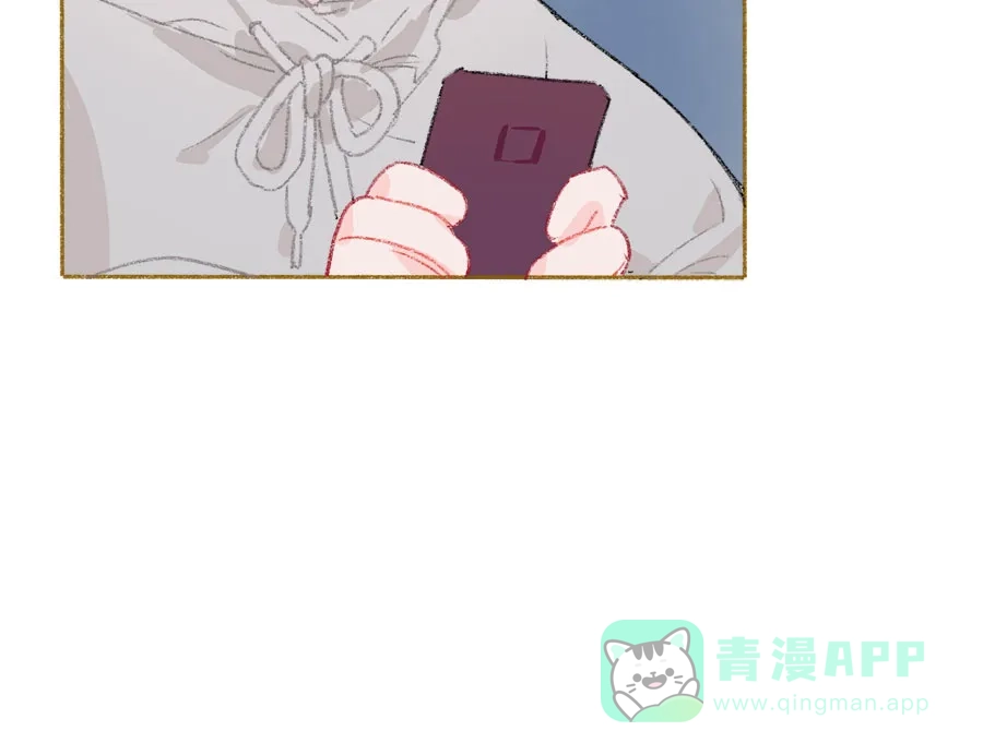 漂亮的朋友 第31话 第50页
