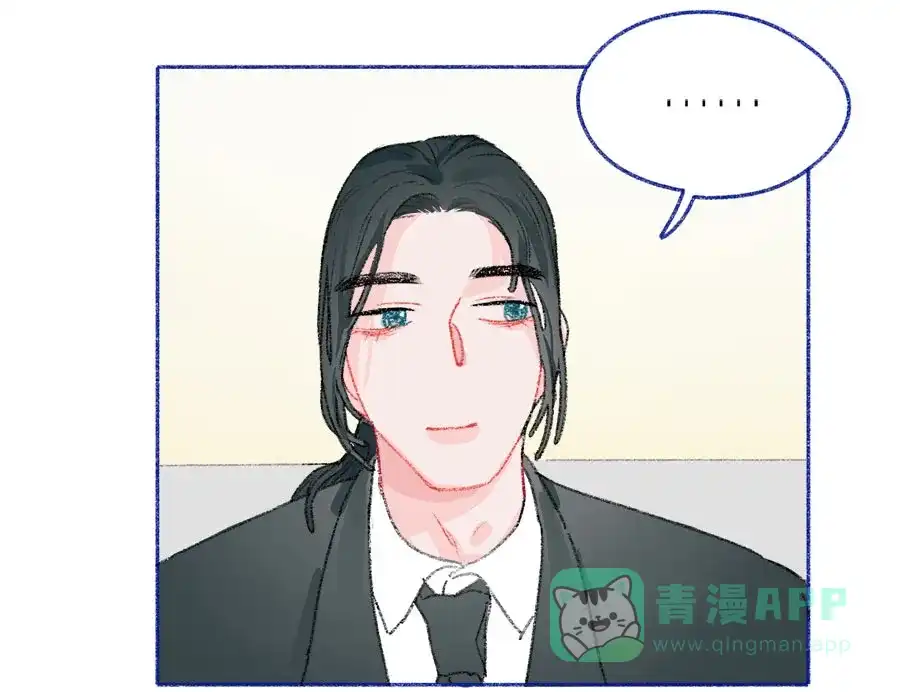 漂亮的朋友 第31话 第33页
