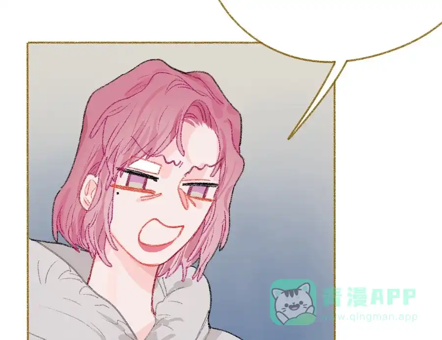 漂亮的朋友 第31话 第49页