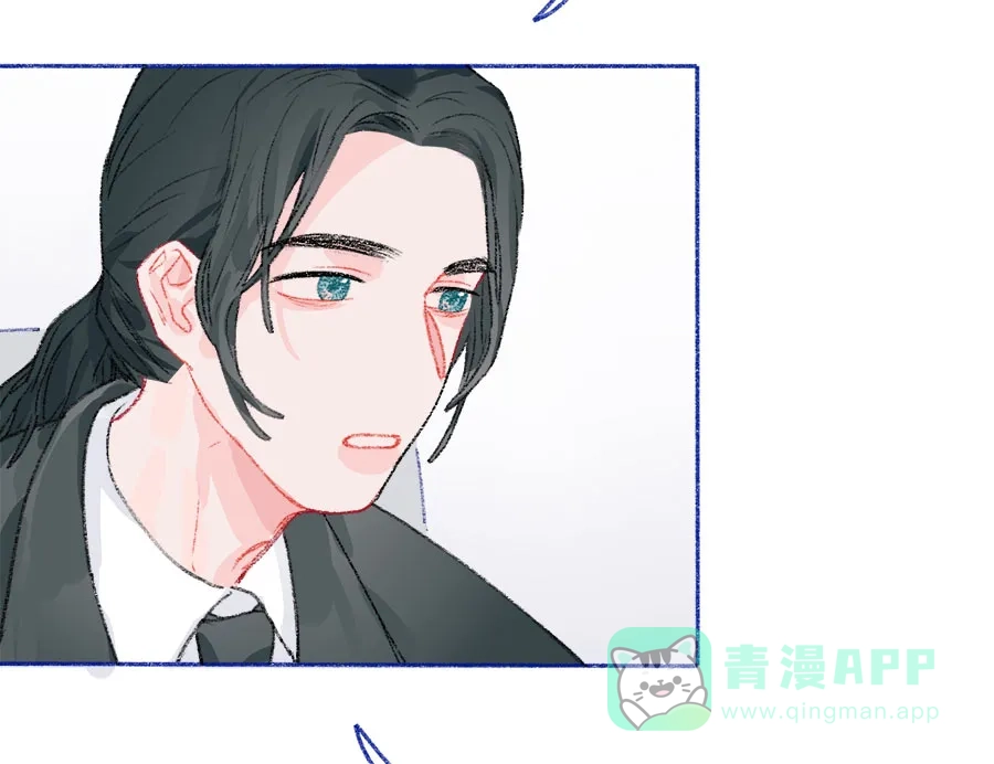 漂亮的朋友 第31话 第23页
