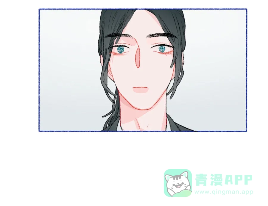 漂亮的朋友 第31话 第47页