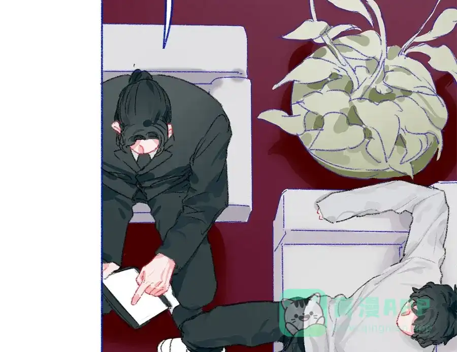 漂亮的朋友 第31话 第35页