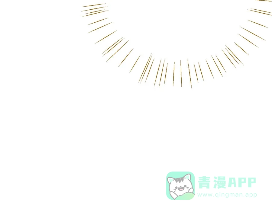 漂亮的朋友 第31话 第60页