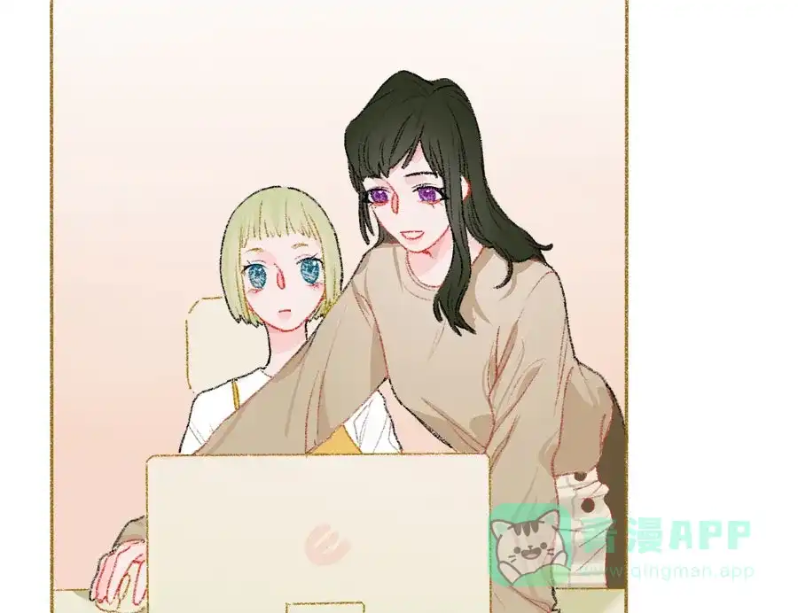 漂亮的朋友 第32话 第18页